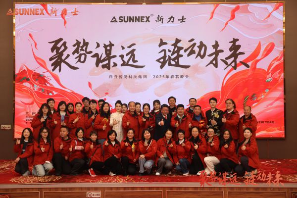 2025 Sunnex iga -aastane kevadpidu