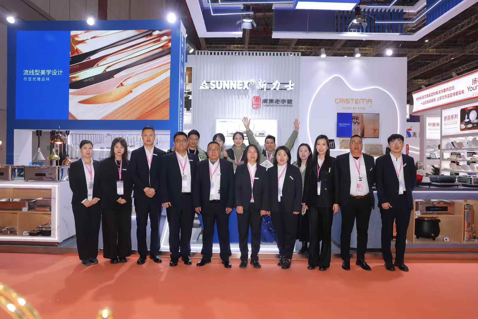 Ülevaade Sunnexi näituse kohta Shanghais
